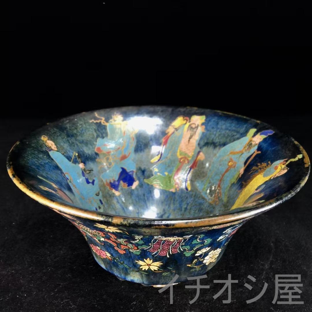 中国古美術 宋建窯 彩絵八仙図斗笠碗 茶道具 古陶磁 明時代 手描き 青色釉薬