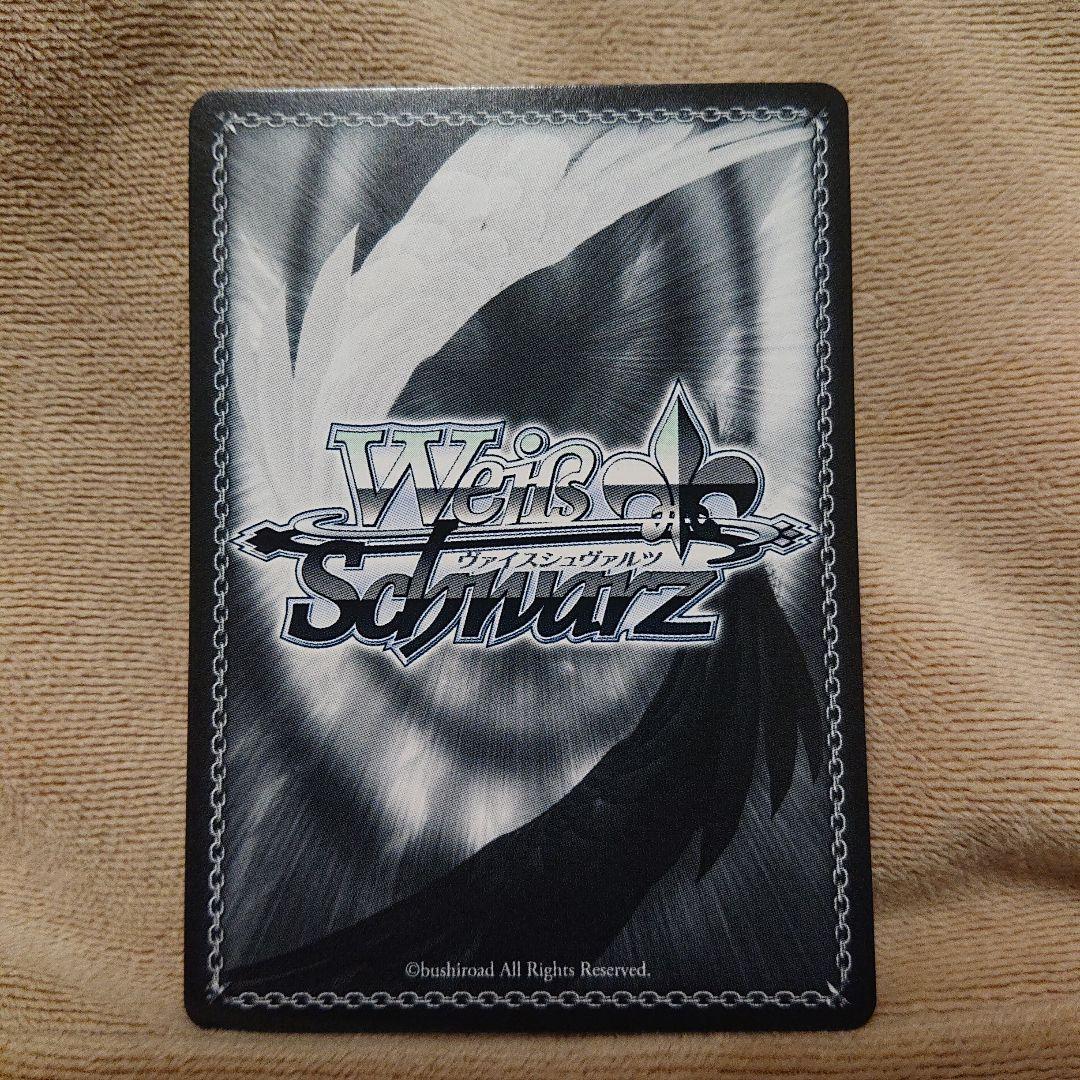 オカルト嫌いな高性能アンドロイド　アリス　SP