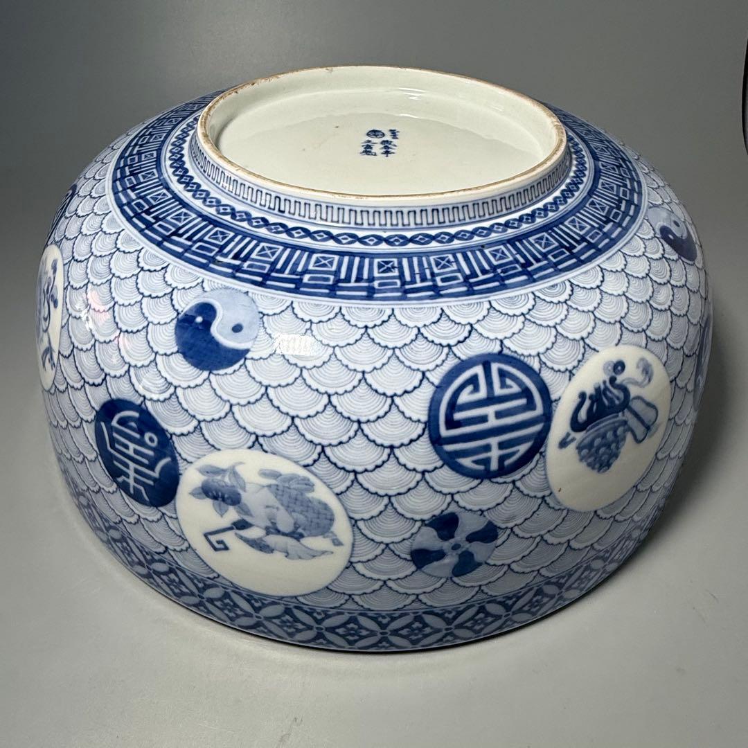 明治〜大正期　幻の窯　蔵春亭久富製磁所　染錦鶴亀文大鉢　超絶細密絵付　博物館級