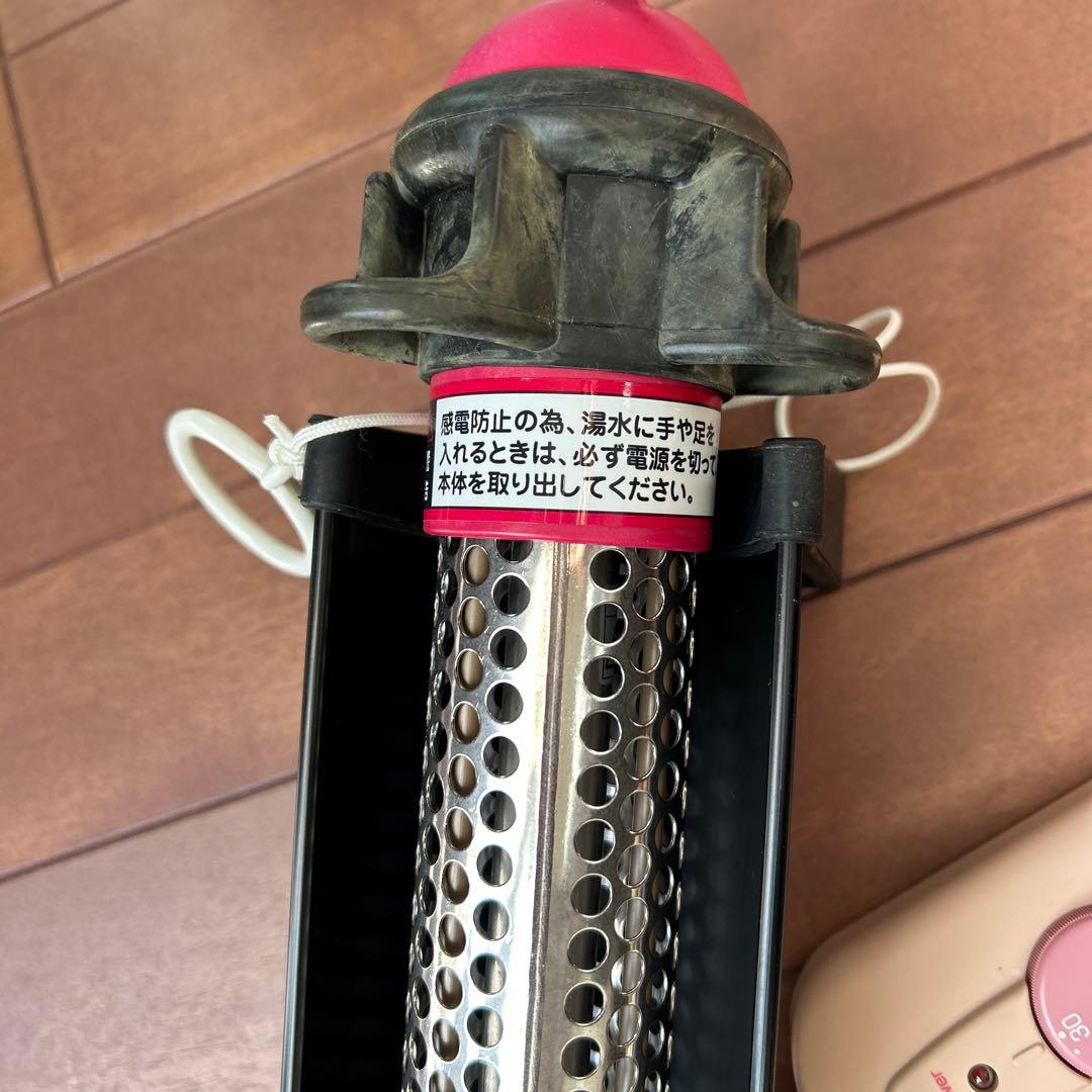 湯沸かし太郎 湯沸かしヒーター クマガイ電工 SCH-901