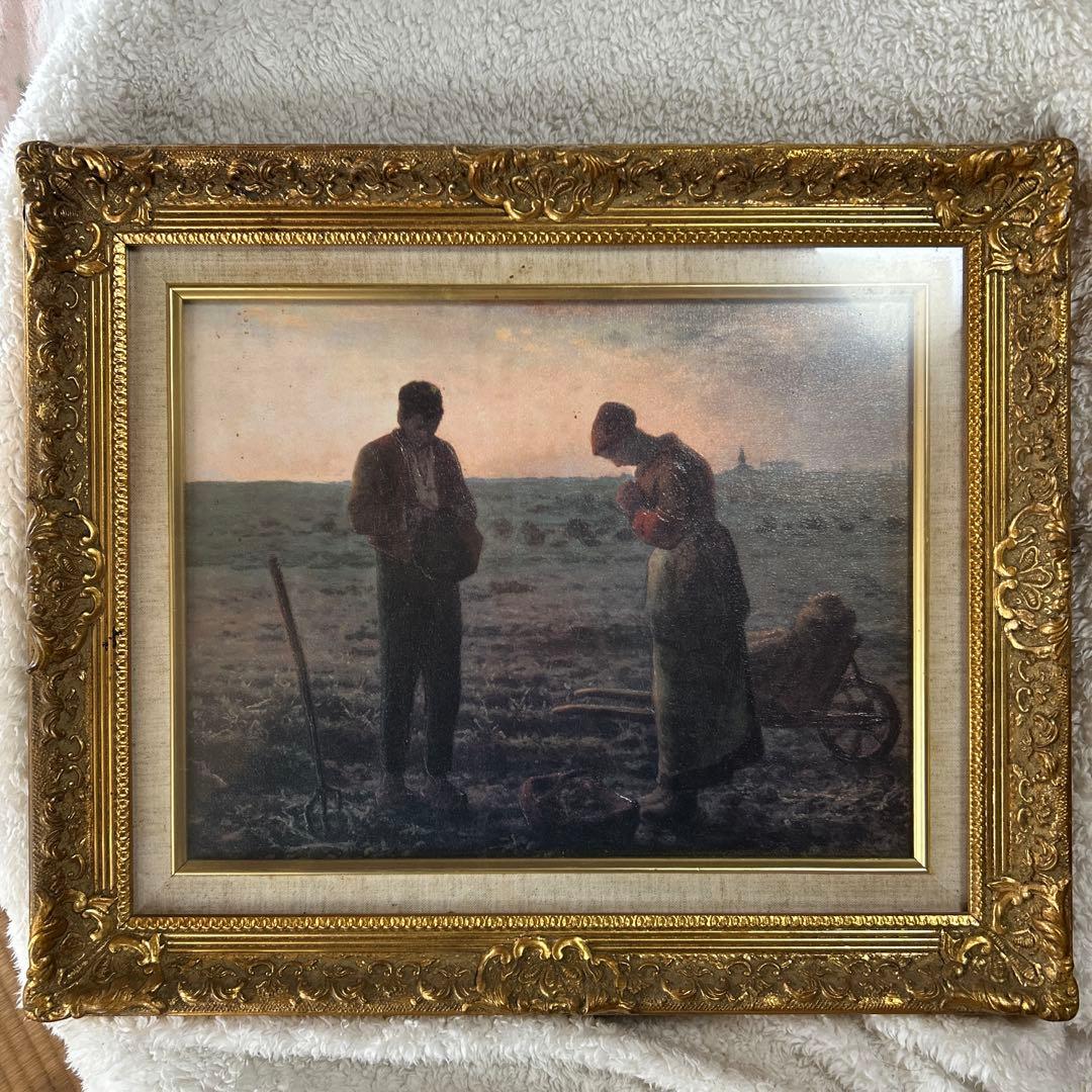 ミレー 「晩鐘」額付き 複製画 ジェル加工 世界の名画　洋画