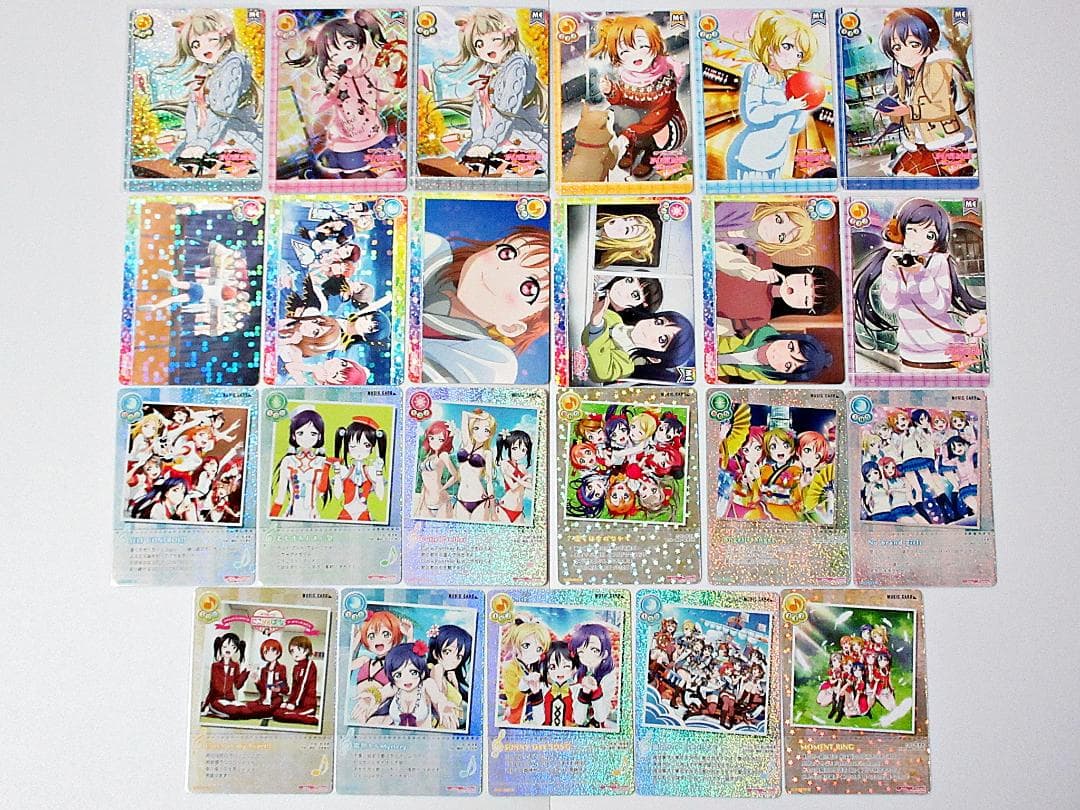 ラブライブ スクールアイドルコレクション④ 720種以上 大量セット まとめ売り