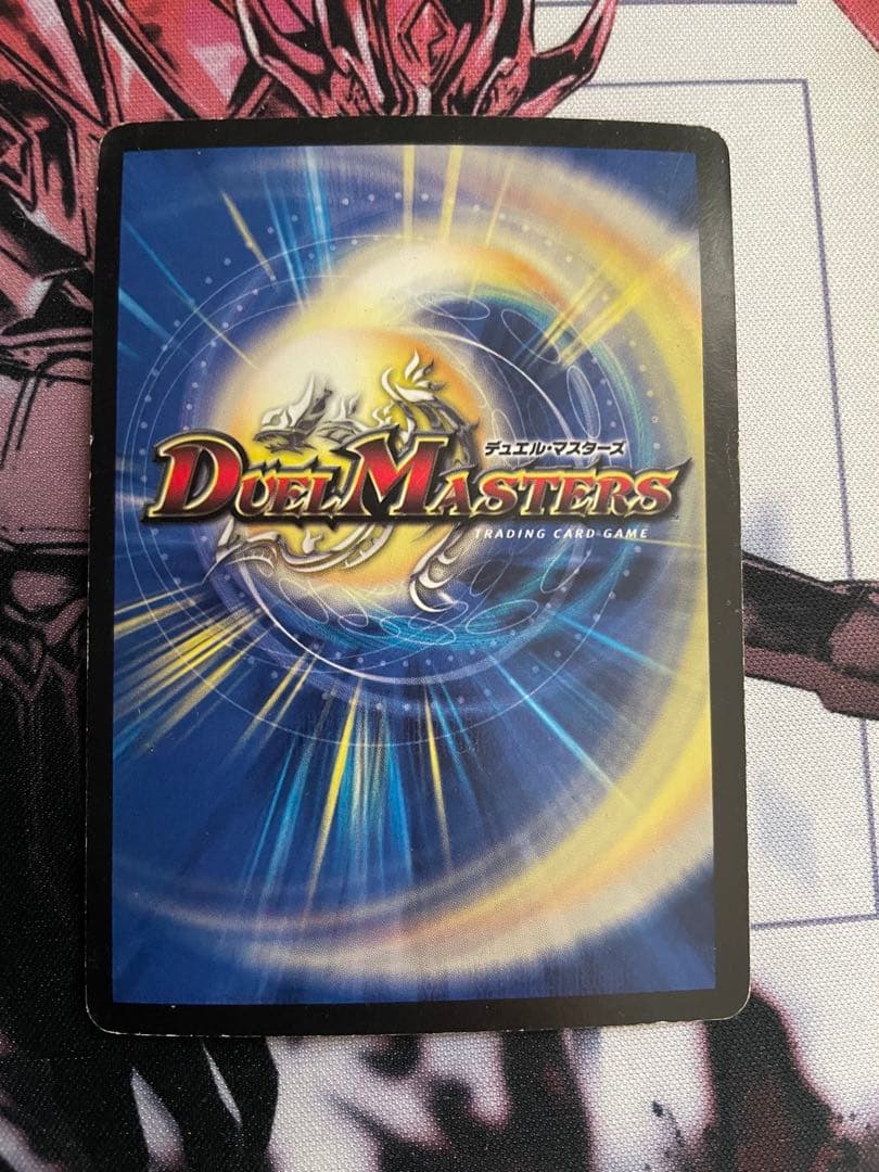 聖鎧亜キング・アルカディアス　シークレット