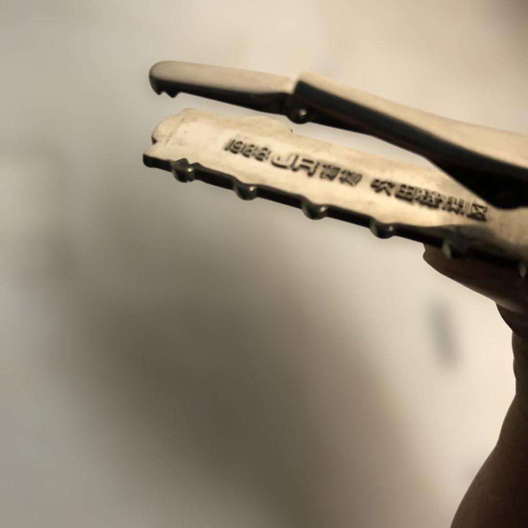 希少品 EF66 20 ネクタイピン 吹田期間区