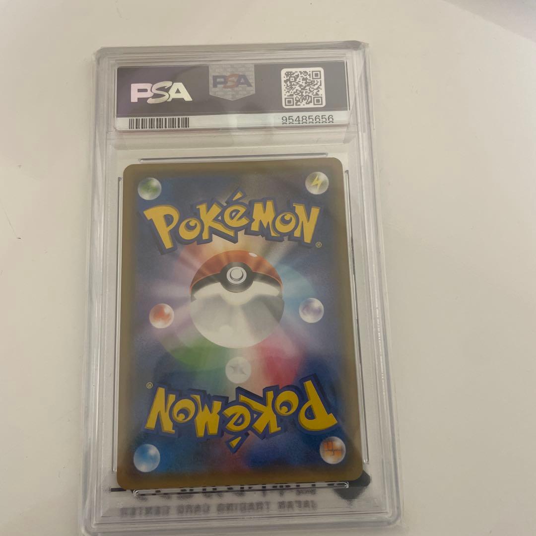 ダブルブレイズ レシラム＆リザードンGX