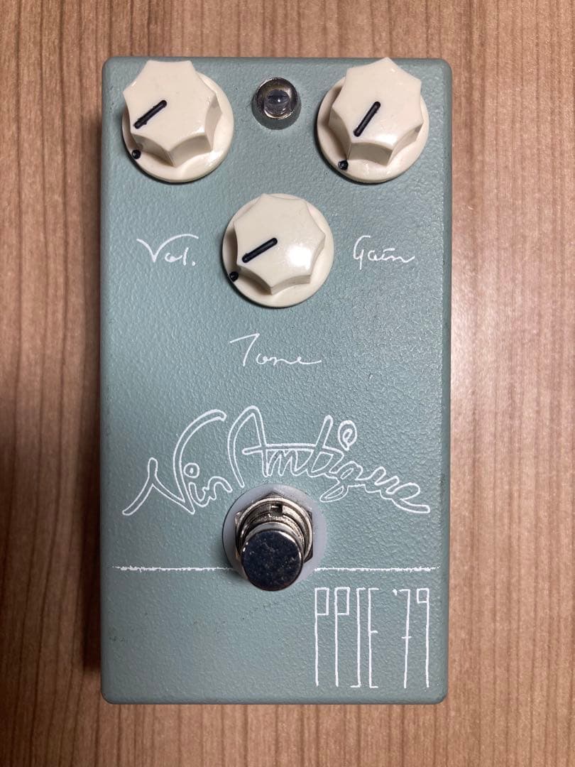 Vin Antique PPSE ’79 ver3