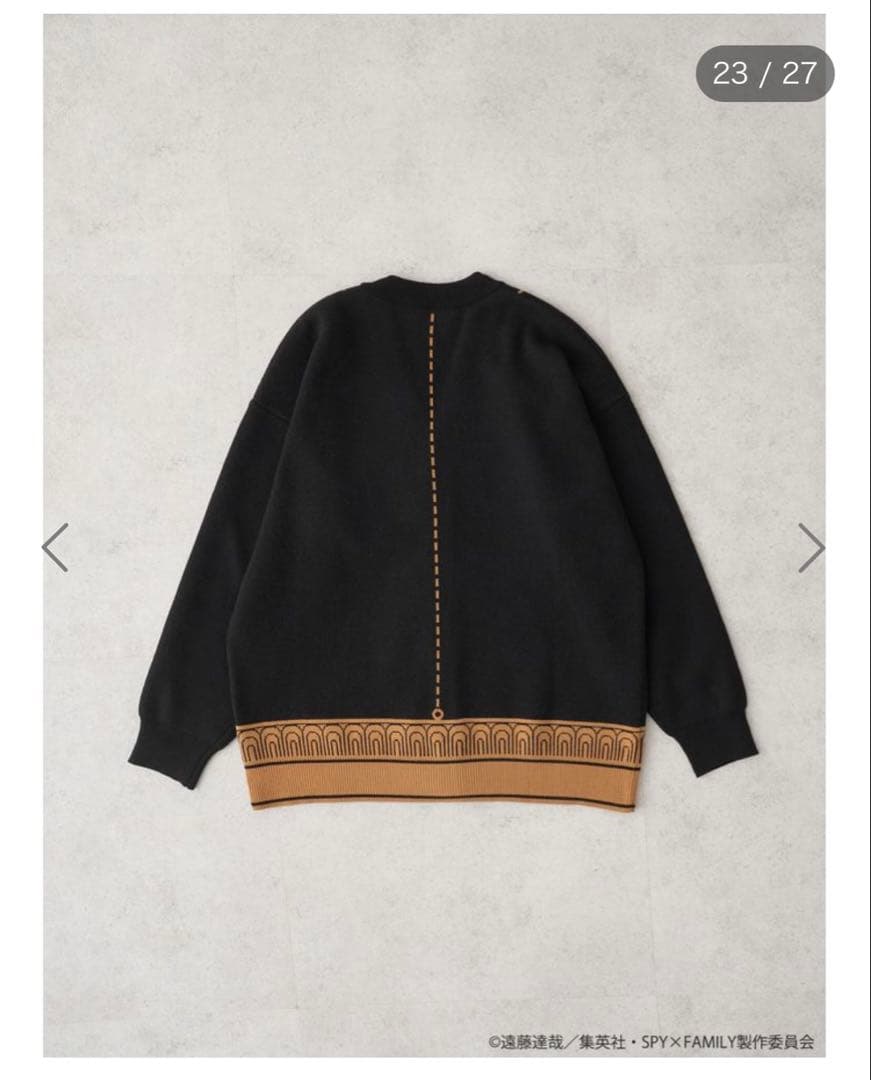 SPY×FAMILY　イーデン校制服イメージ　ニットカーディガン