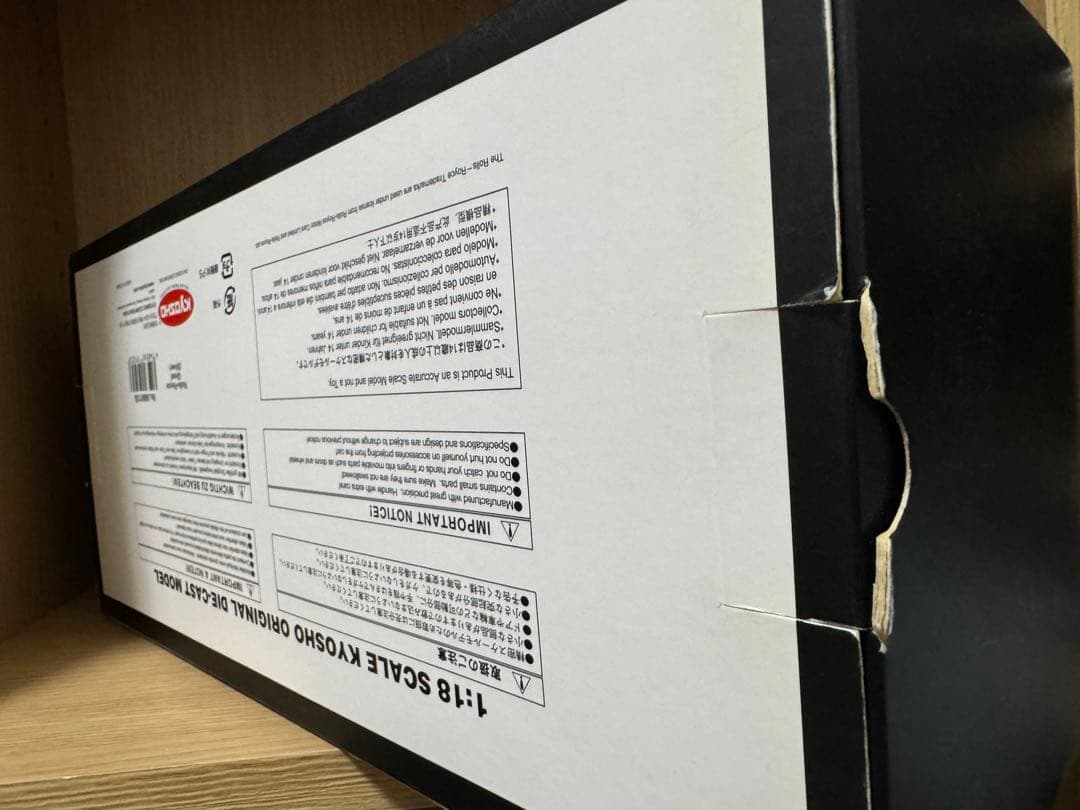 京商1/18　ロールスロイス　ゴースト