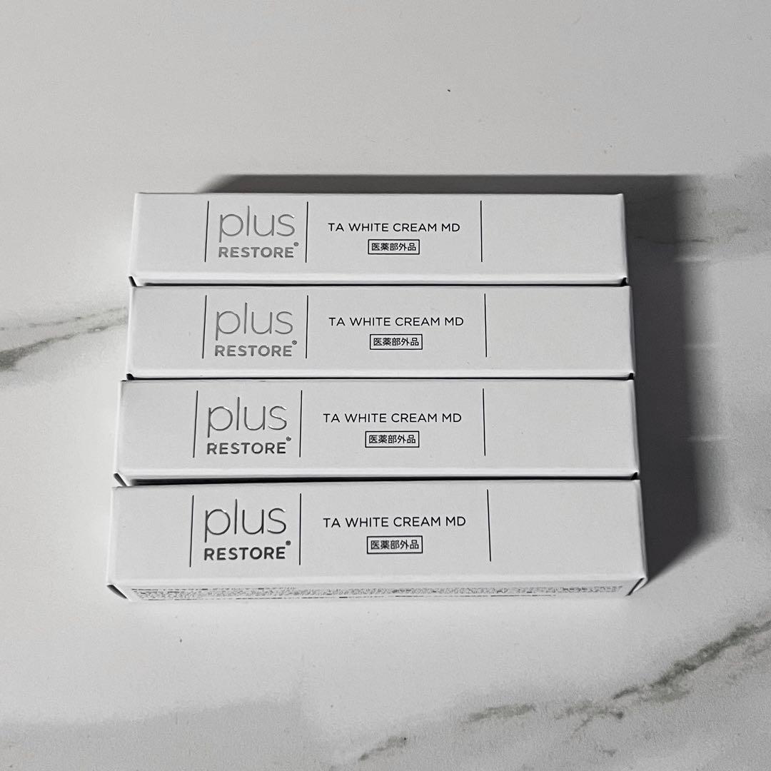 プラスリストア　TAホワイトクリームMD 新品4個セット
