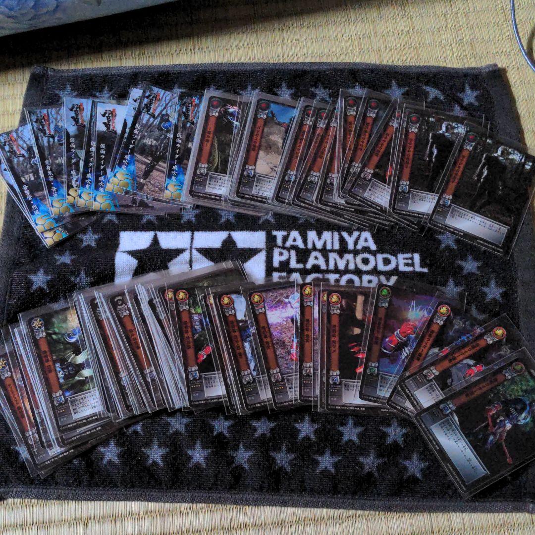 仮面ライダー響鬼　カード