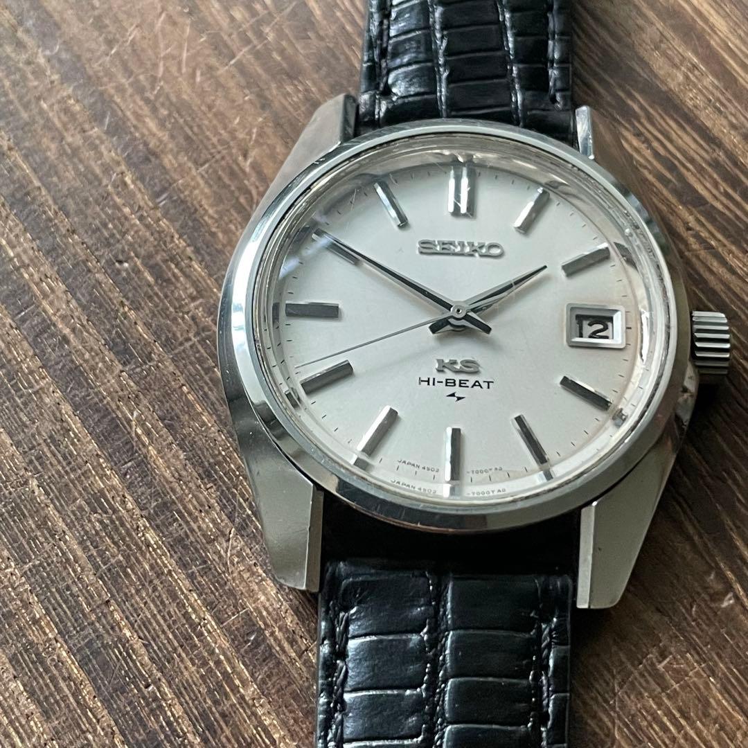 稼働品　キングセイコー　4502-7000