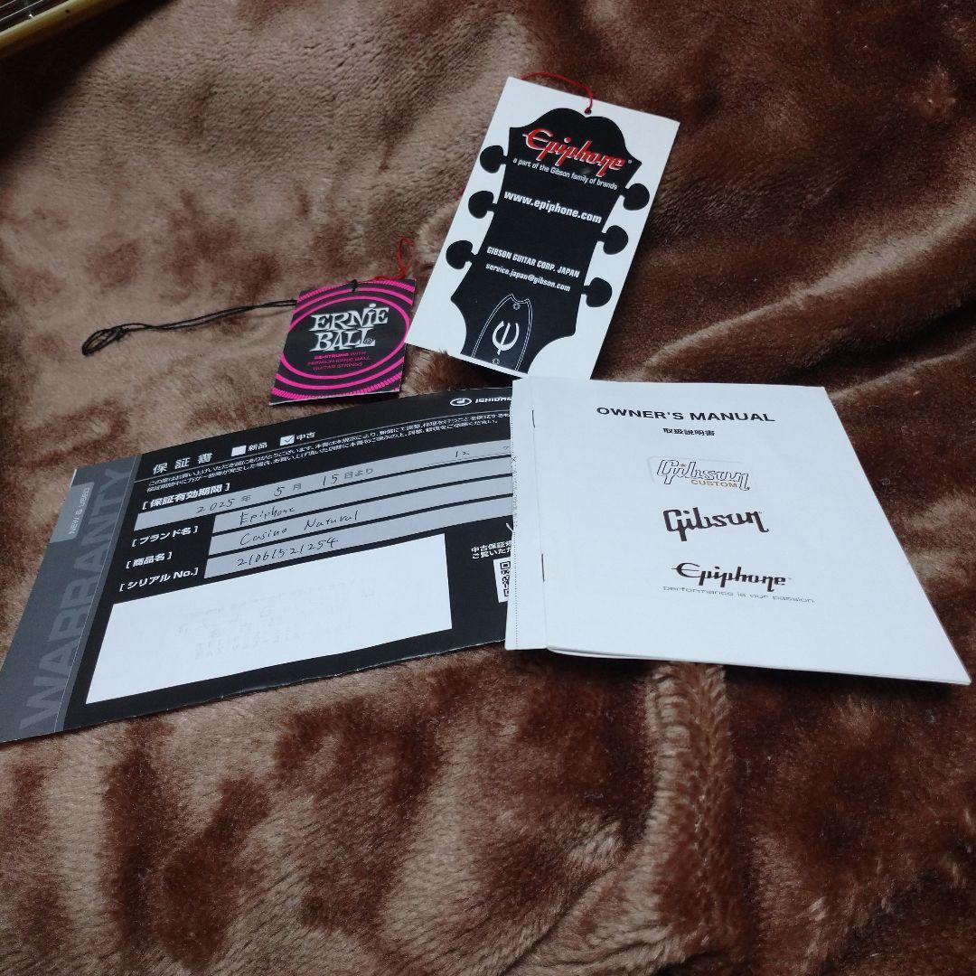 エピフォン カジノ NA： 2021年製 ・ブルーラベル・ジョンレノン風mod