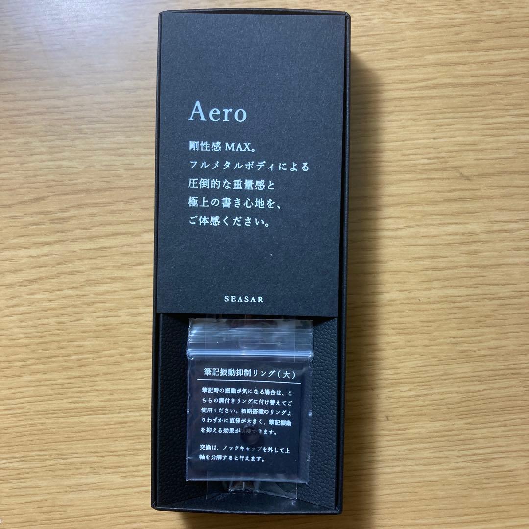 Aero 剛性感Maxシャープペン ガンメタル seasar エアロ　しーさー
