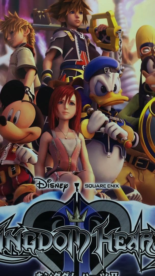 キングダムハーツ　B2 ポスター