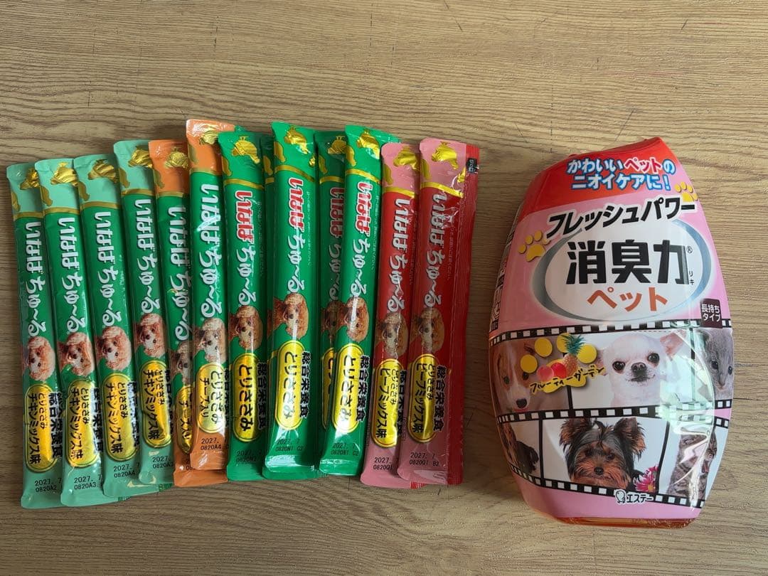 【おまけ付き】ロイヤルカナン消化器サポート3kgクリーンワン消臭炭シート200枚