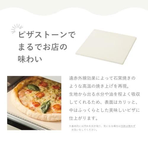 moku. 4枚焼き コンベンショントースター モクベイク MOT1280Wpo