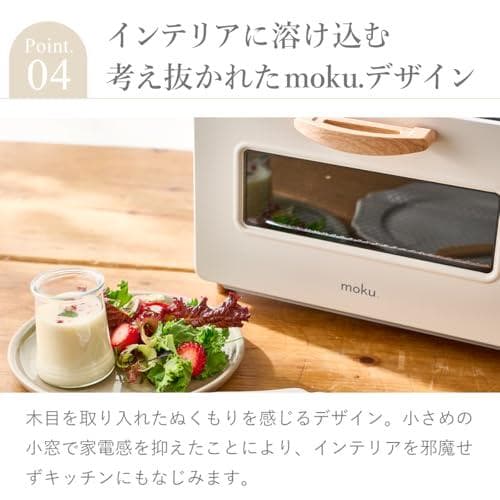 moku. 4枚焼き コンベンショントースター モクベイク MOT1280Wpo