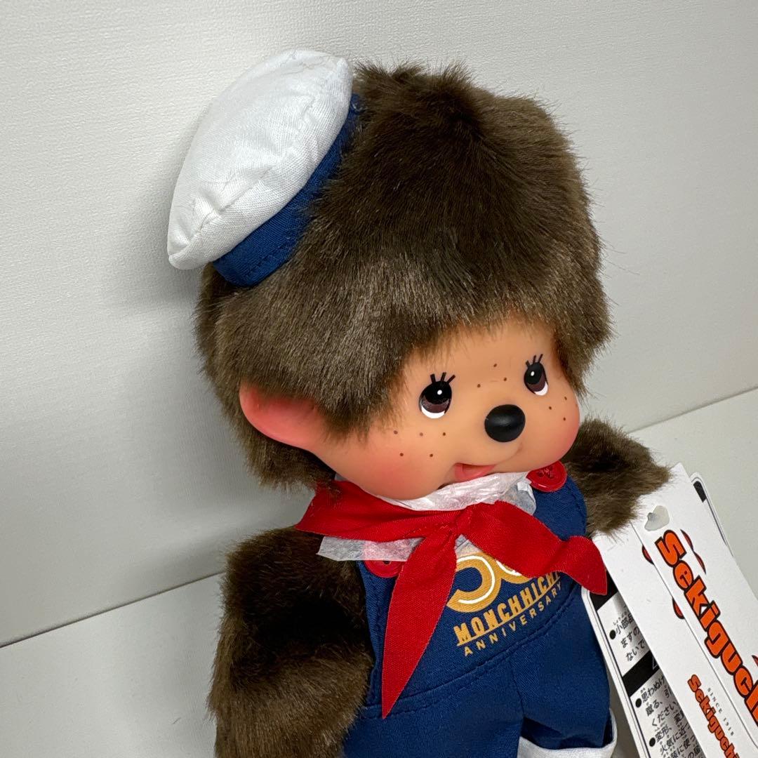新品 横浜人形の家 限定 モンチッチ 男の子 monchhichi 3596