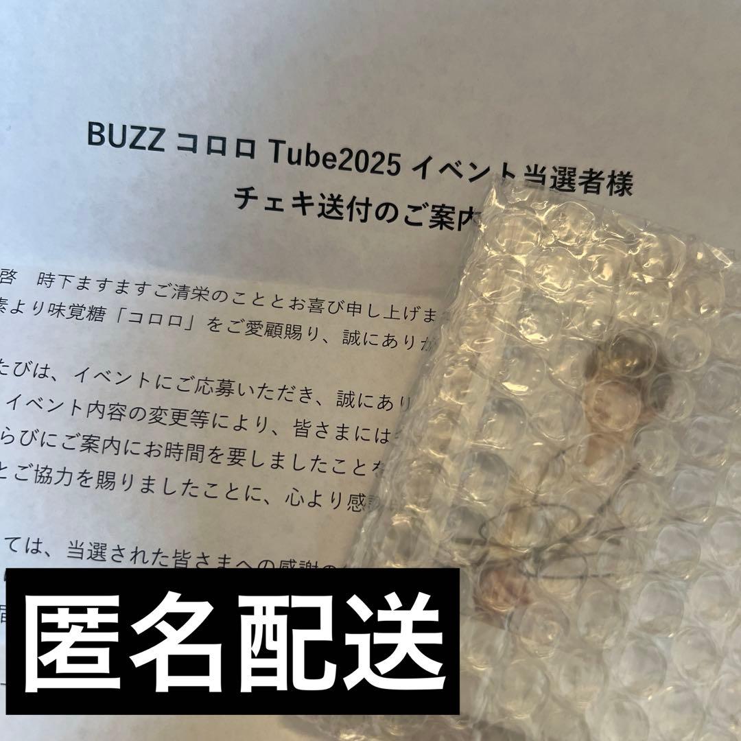 吉野北人　直筆サイン入りチェキ