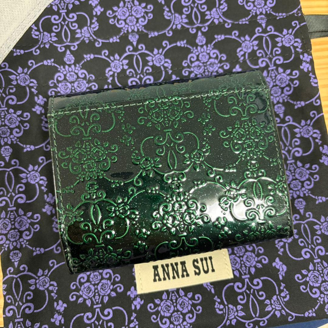 最安値✨【新品】 アナスイ ルーミー 折り財布 グリーン ミニウォレット①