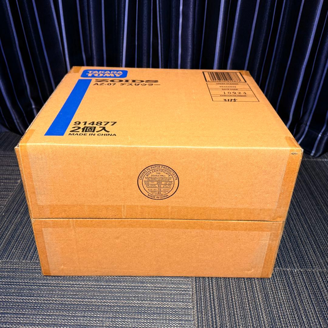 ゾイド AZ-07 デスザウラー　2個　未開封品