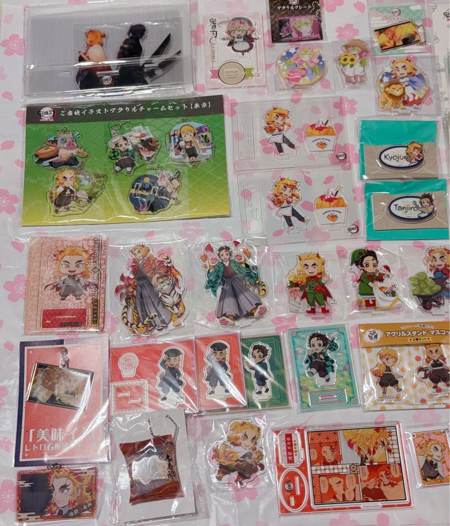 鬼滅の刃 グッズ まとめ売り 煉獄 炭治郎