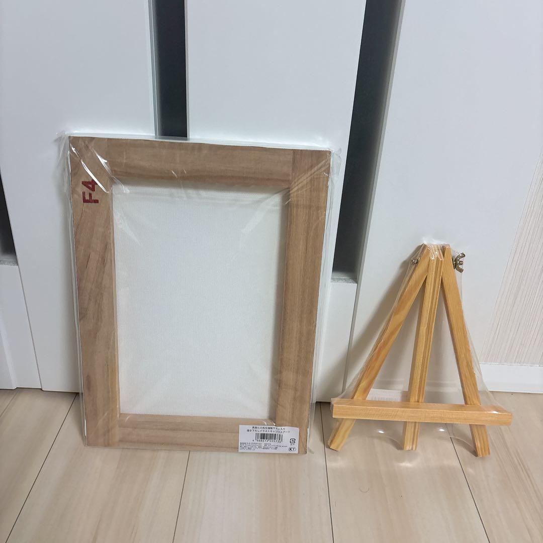 フェアリーテイル 複製 サイン 真島ヒロ FAIRYTAIL 2 限定 非売品