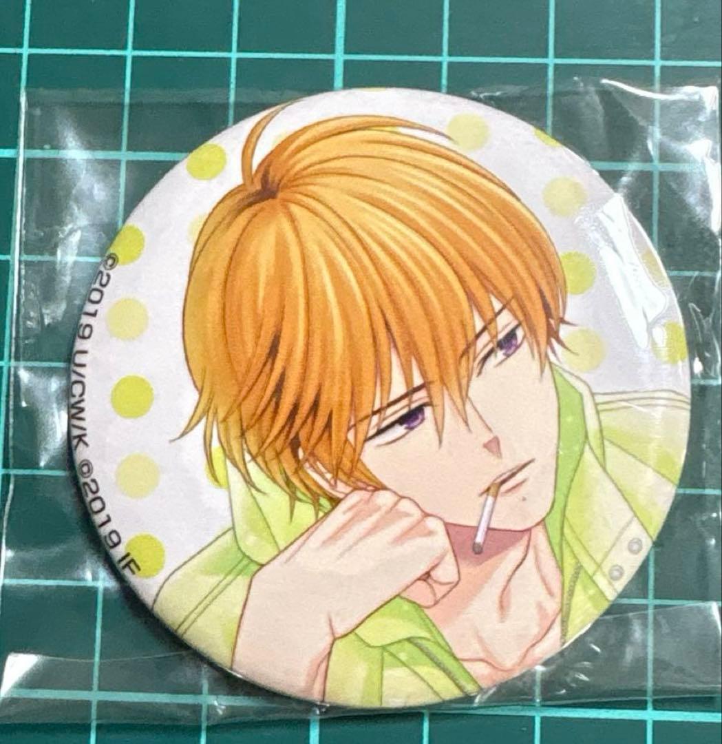 ブラコン 朝日奈棗 缶バッジ ②