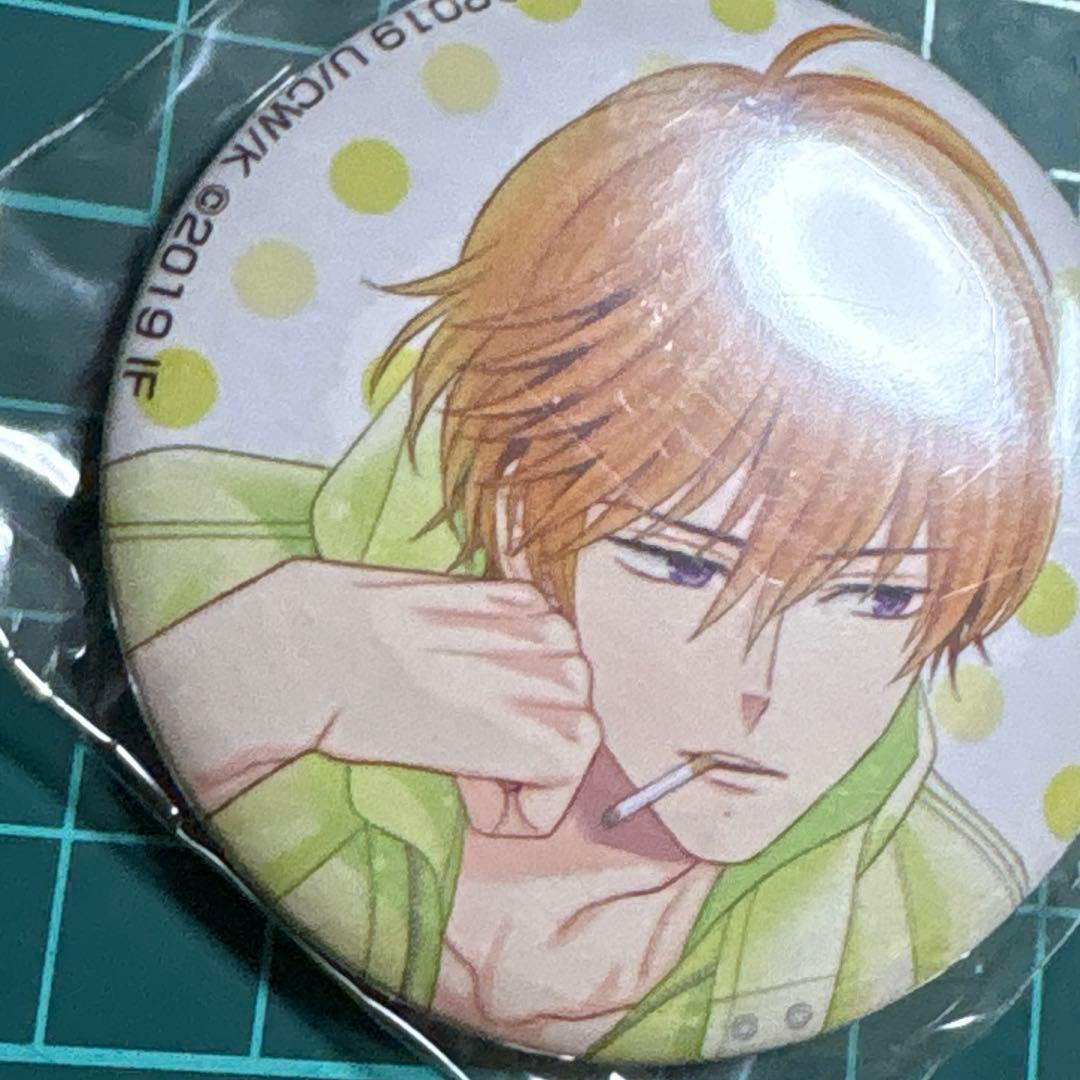 ブラコン 朝日奈棗 缶バッジ ②