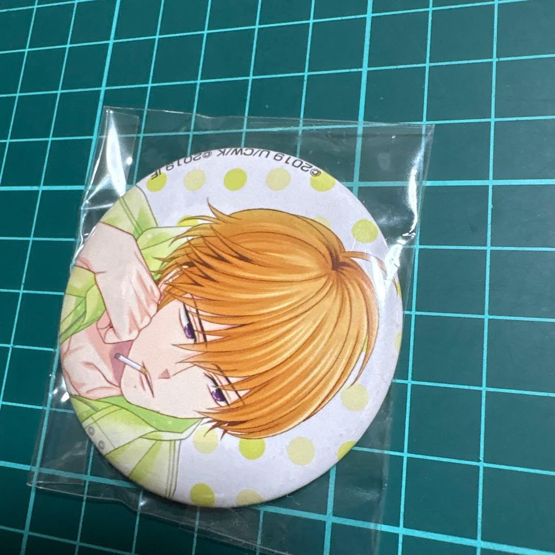 ブラコン 朝日奈棗 缶バッジ ②