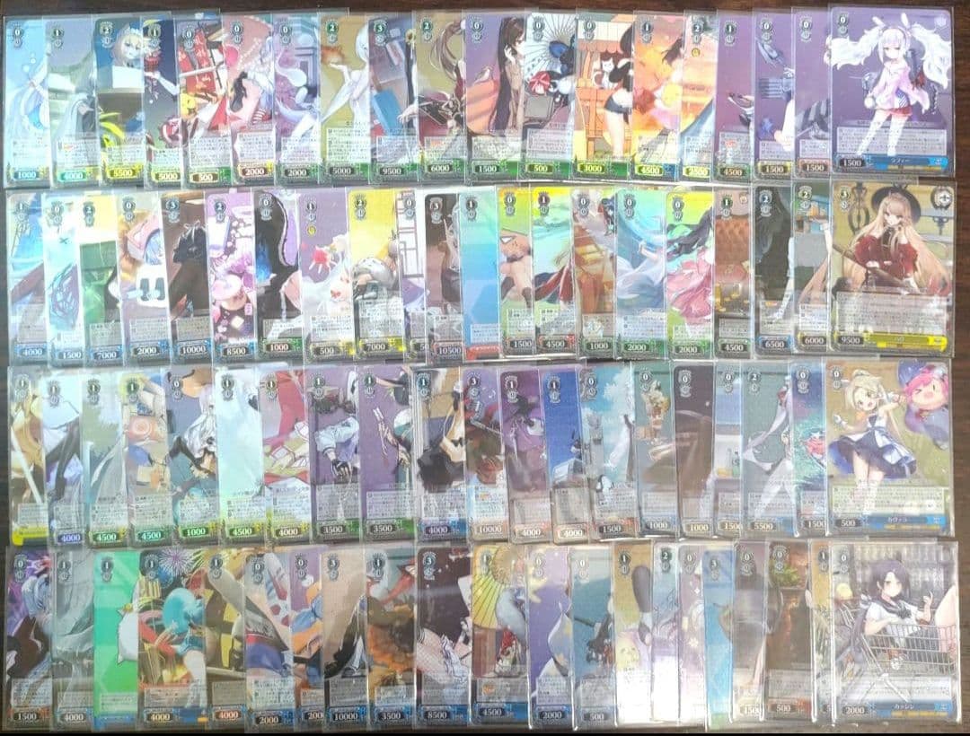 ヴァイスシュヴァルツ アズールレーン SRコンプリートセット