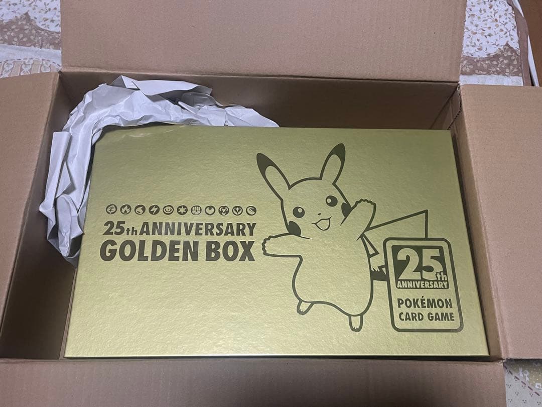 【新品未開封】ポケモンカードゲーム 25th アニバーサリーゴールデンボックス