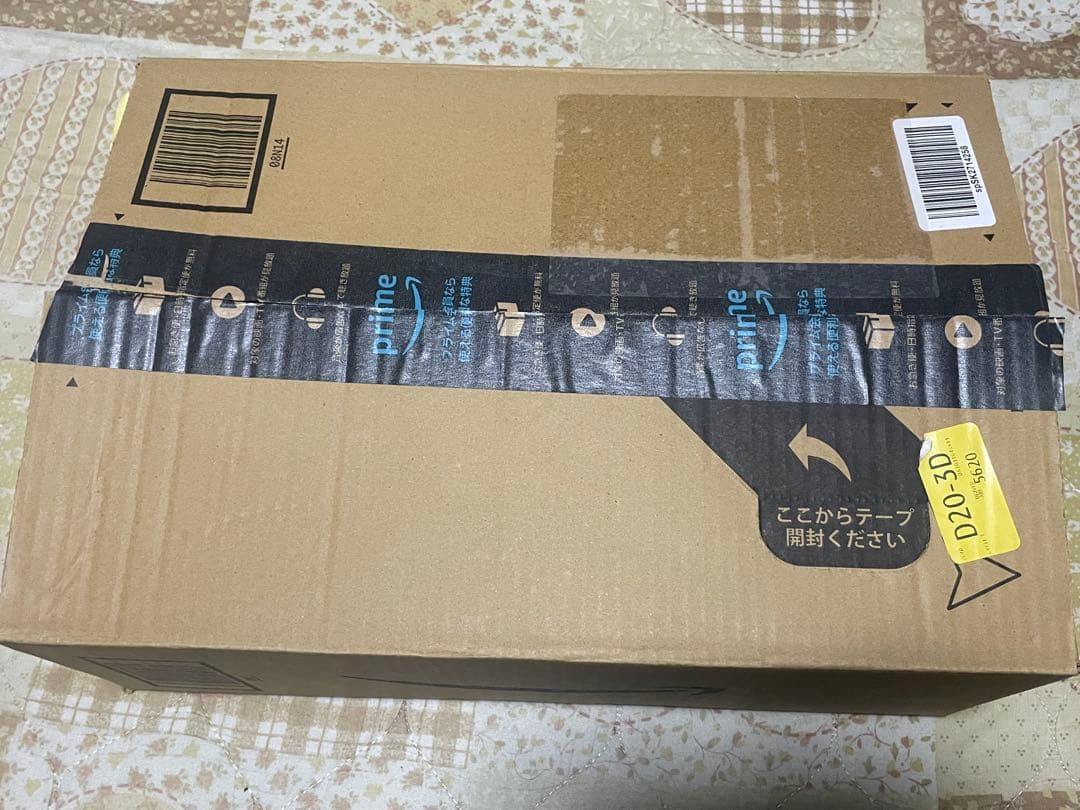 【新品未開封】ポケモンカードゲーム 25th アニバーサリーゴールデンボックス