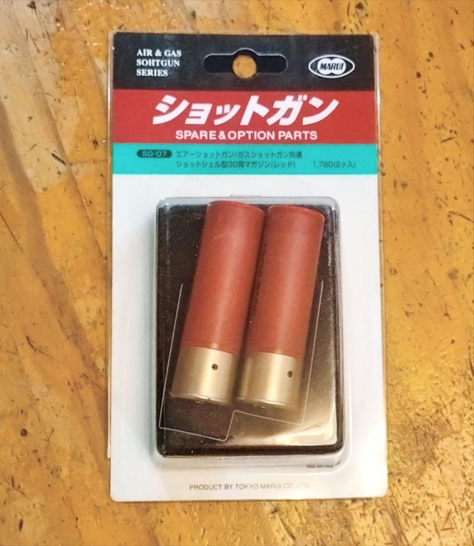 新品未使用 お得なまとめ売り！東京マルイ M870 ウッドストックタイプ