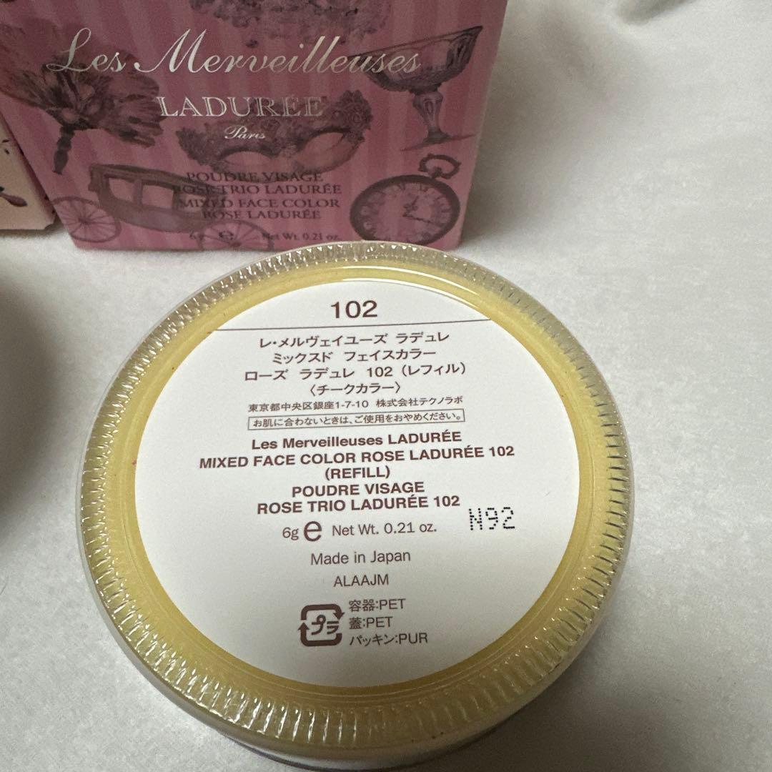 【新品未使用品】Ladurée チーク&鏡のセット