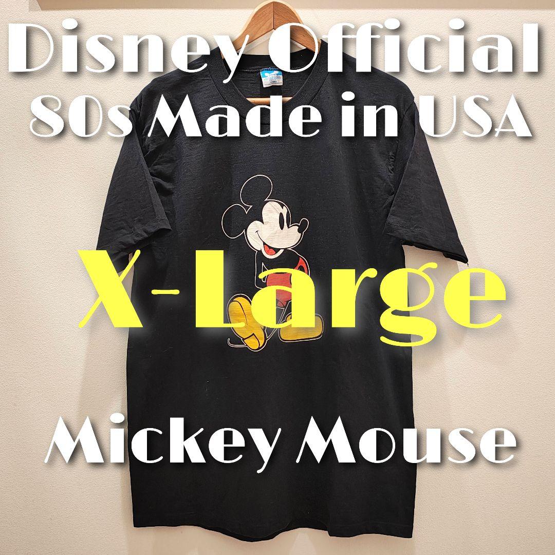 B*e様 Disney ビンテージ Tシャツ USA ミッキー XL 80s 青