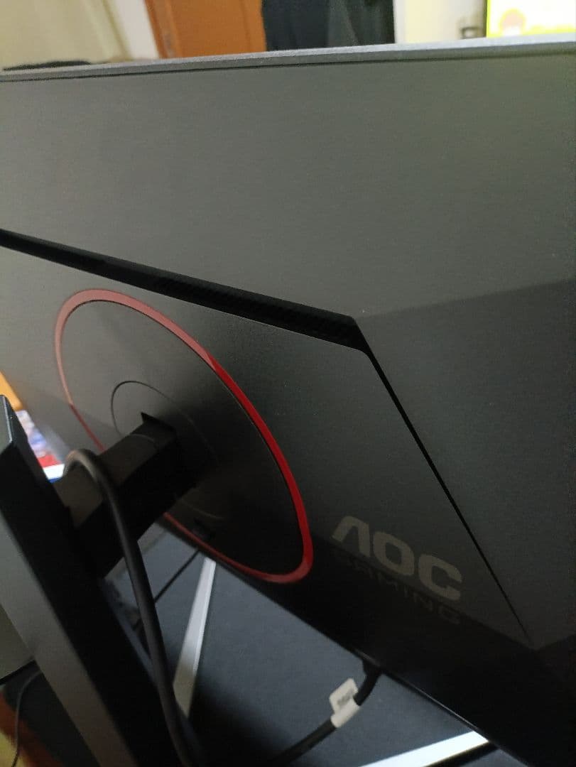 AOC Q27G4Z ゲーミングモニター 260Hz