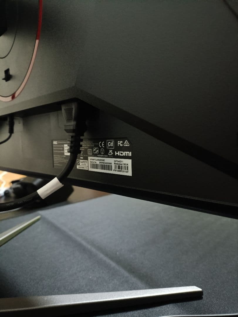 AOC Q27G4Z ゲーミングモニター 260Hz