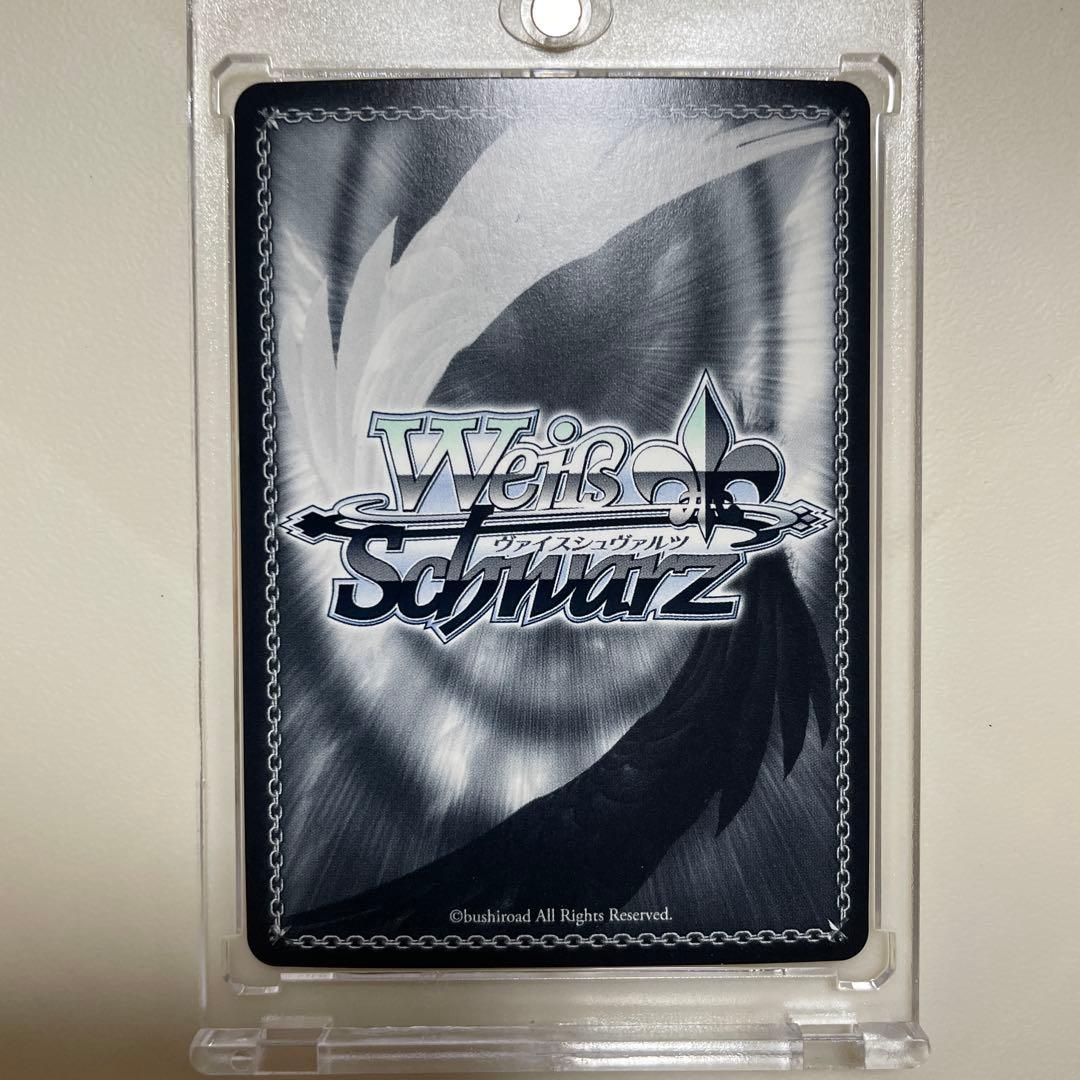 \"B小町\" MEMちょ