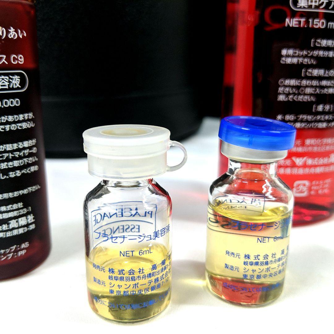 コーヨーミラクル マイクロカレント リフトアップ 伊藤超短波