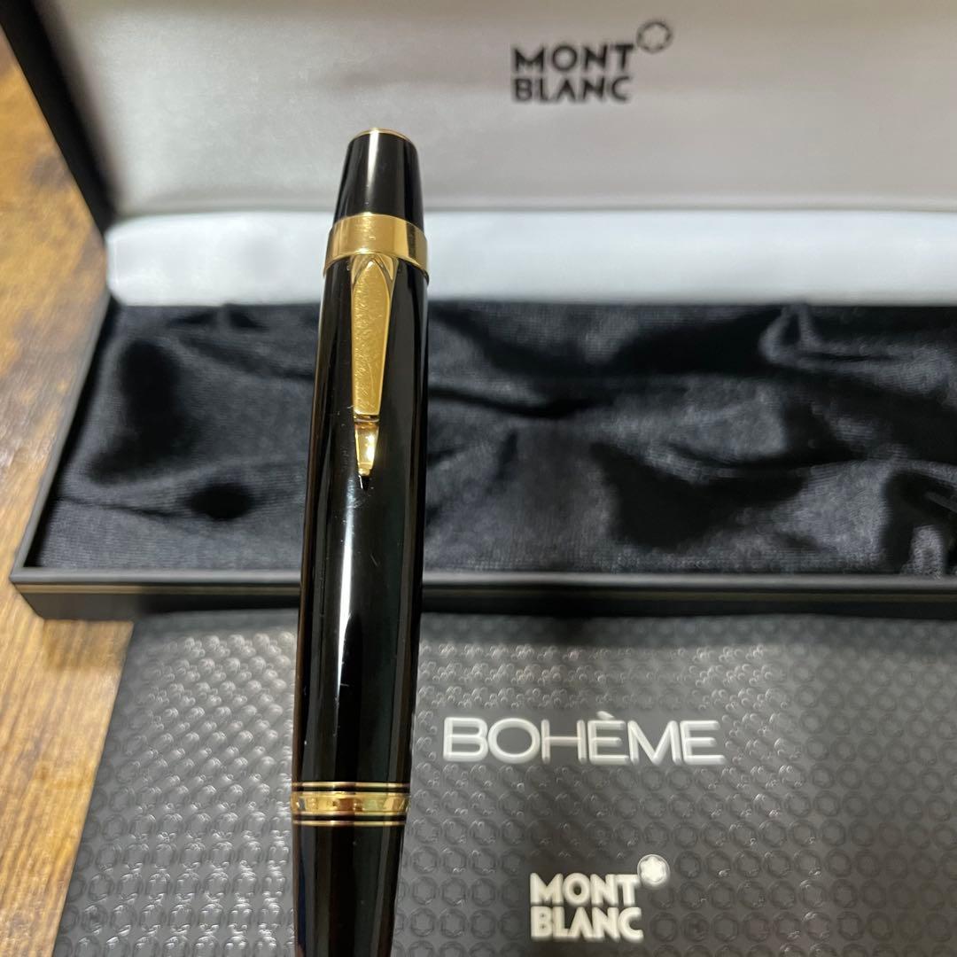B*X様 ☆即筆記可！リフィルセット☆MONTBLANC ボエム　ツイスト式　ボ