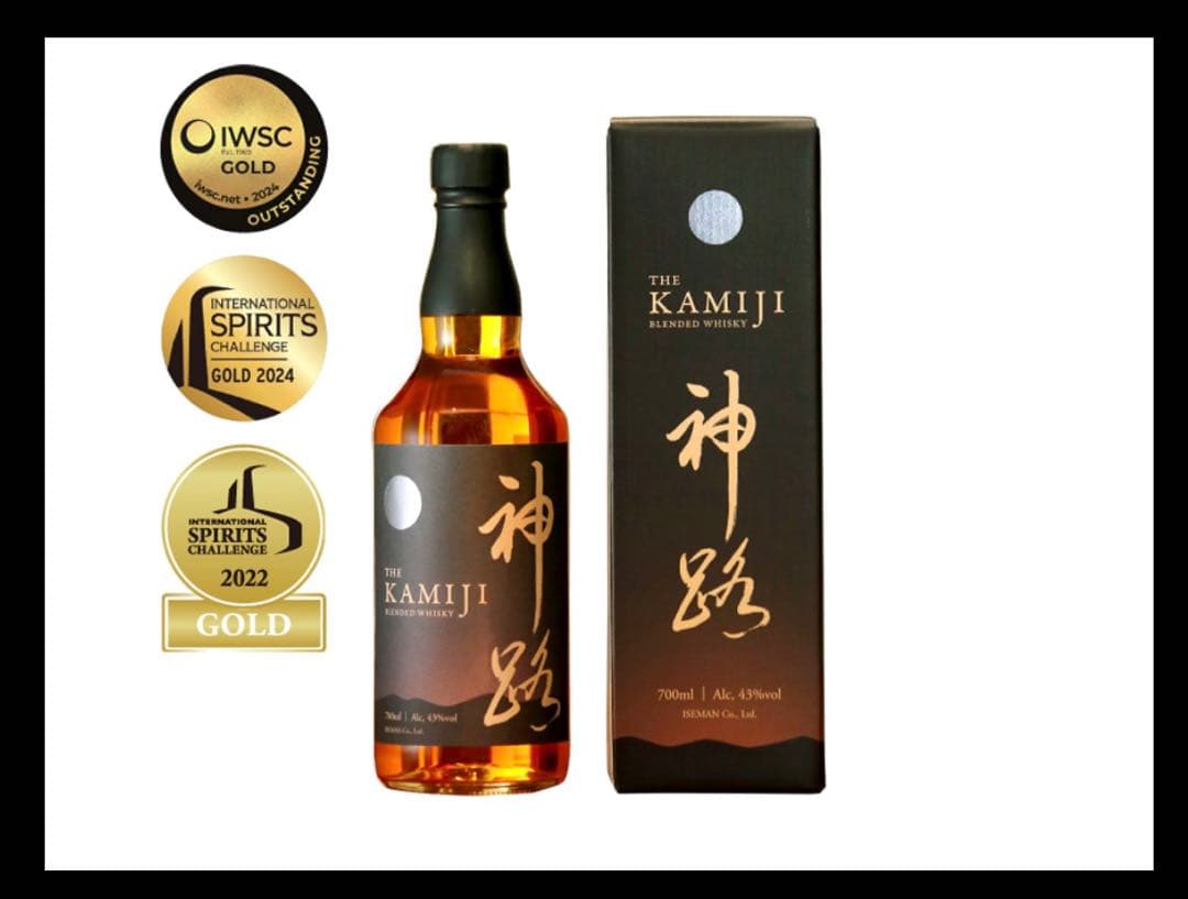 【新品の未開封】神路 ピュアモルト & ブレンデッド ウイスキー　IWSC受賞
