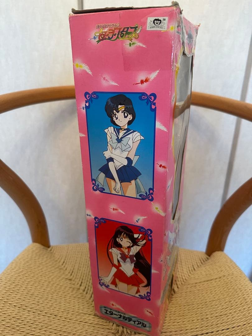 セーラームーン エターナルティアル　当時