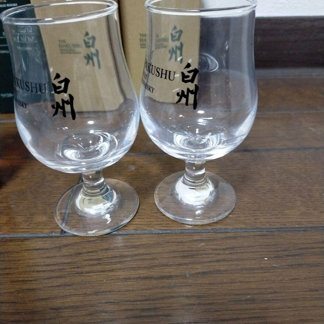 白州蒸留所限定ウイスキー 白州180ml2本と非売品グラス２個セット