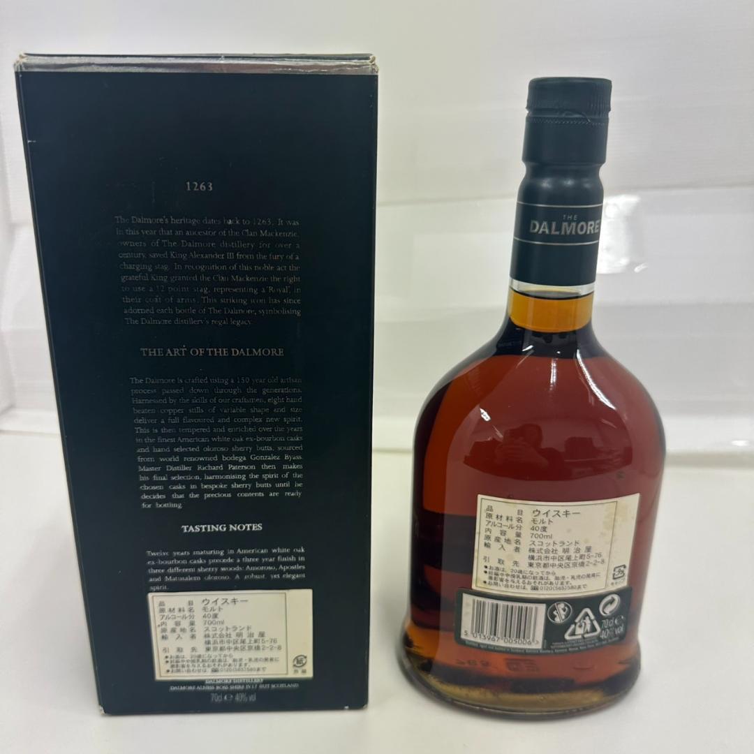 766188/THE DALMORE シングルモルト スコッチウイスキー