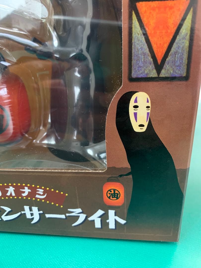 新品 カオナシ　提灯センサーライト