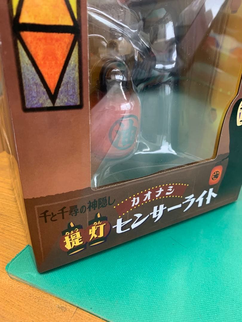 新品 カオナシ　提灯センサーライト