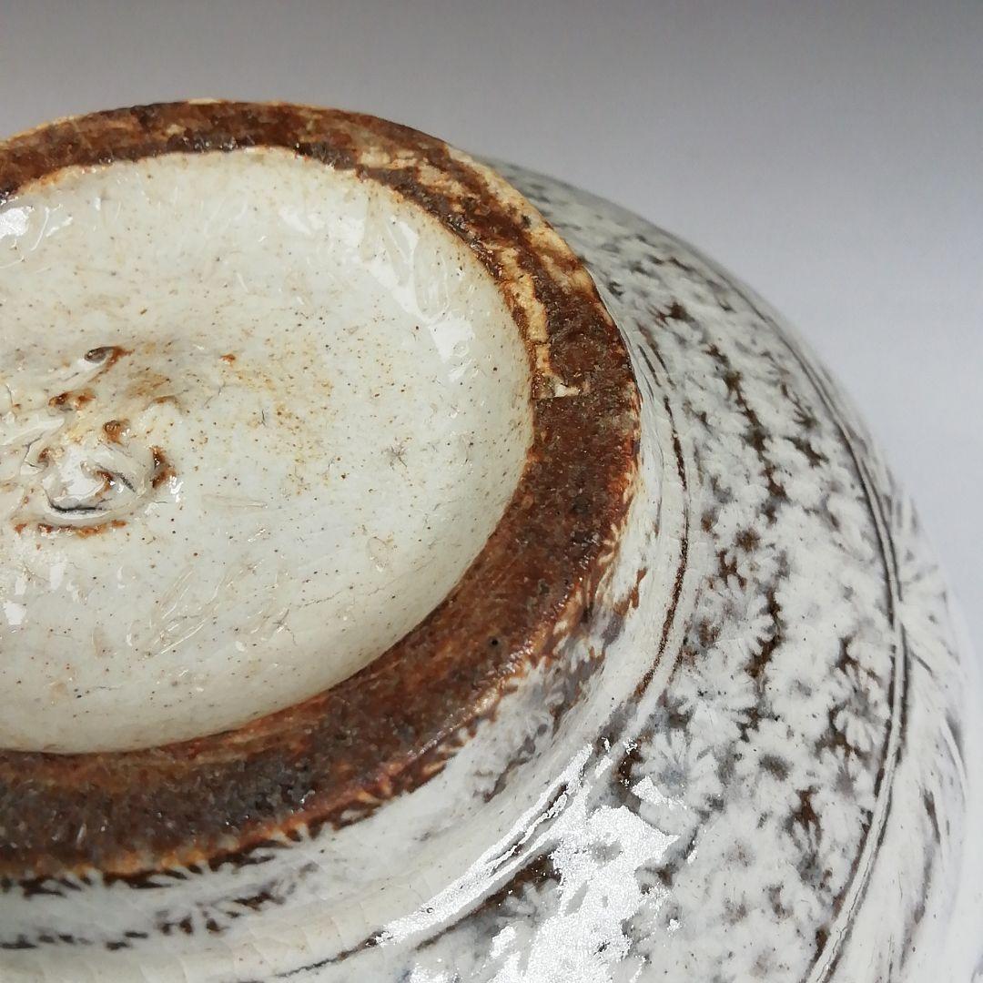 Ｔ８４９　茶碗　『三島唐津茶碗』『幸悦窯　瀧下悦弘 作』　共箱　抹茶碗　茶道具