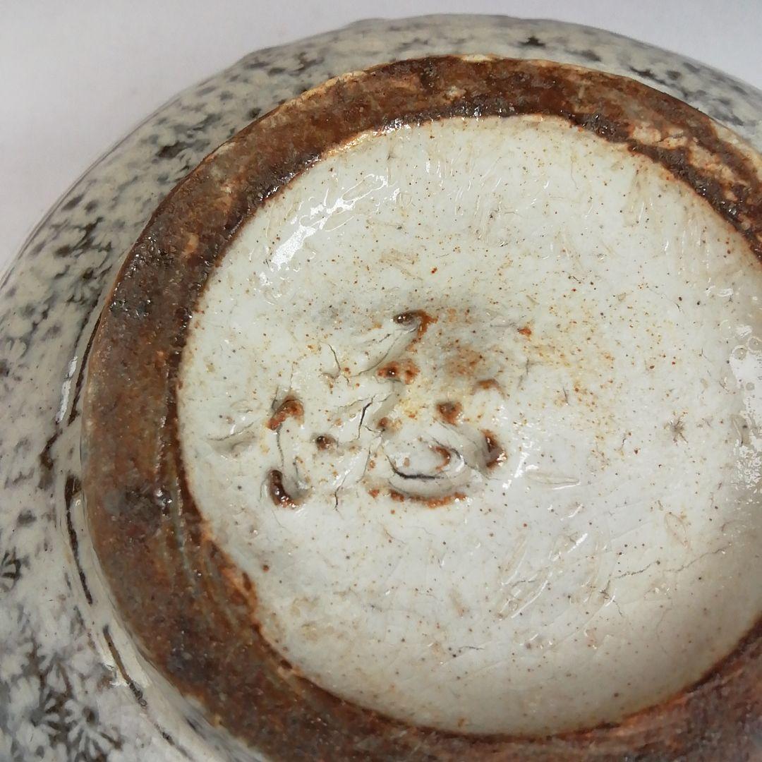 Ｔ８４９　茶碗　『三島唐津茶碗』『幸悦窯　瀧下悦弘 作』　共箱　抹茶碗　茶道具