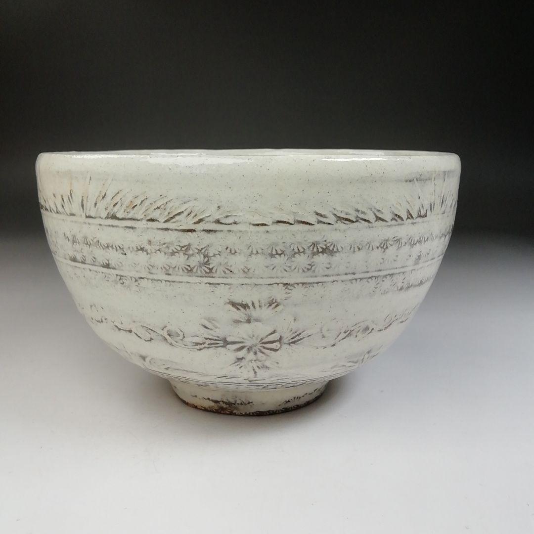 Ｔ８４９　茶碗　『三島唐津茶碗』『幸悦窯　瀧下悦弘 作』　共箱　抹茶碗　茶道具